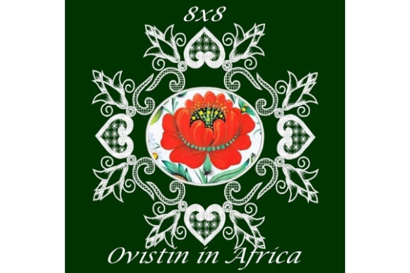 A Designer’s Review: Cute Floral Satin Applique Quilt Block